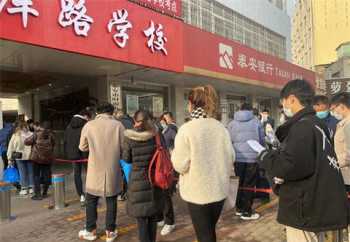 为什么国字有くに跟こく两种读音 中国人的日语发音