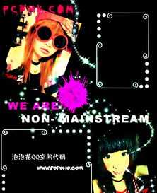 nonmainstream翻译 nonmainstream