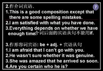 上海立思辰留学真实评价 立思辰驱动怎么安装