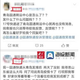 达内真的那么不堪吗 达内被骗自救亲身经历