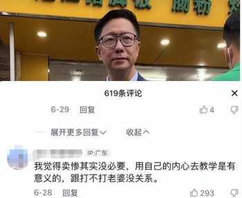 李阳疯狂英语教材 赖世雄英语教材有用吗