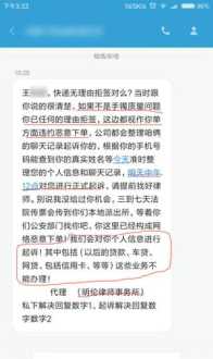 如何在手机上完成日语翻译中文 中文翻译日语