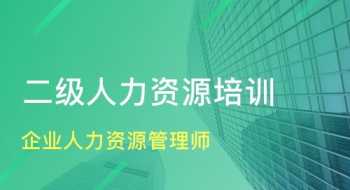 BEC报名时间 bec报名