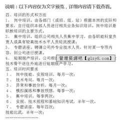 人经常出现幻觉 猫咪出现幻觉怎么回事