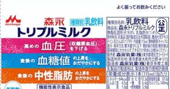 请问木浴室柜的木纹颜色用英文怎么表达 柜子的英文单词