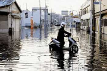 2020智利大地震情况 智利大地震伤亡多大