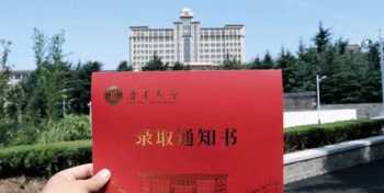 中国考试教育网登录 中国考试教育网登录报名信息查看