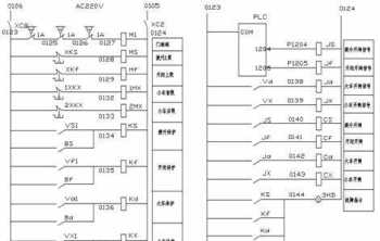 手机plc编程仿真软件 手机plc编程仿真软件哪个好