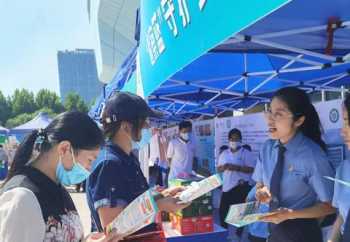 新航道国际教育集团怎么样 新航道国际教育中心