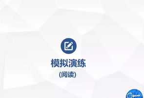 新东方catti培训班 新东方 catti