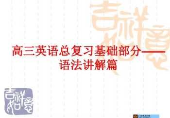 大连枫叶国际学校 大连枫叶国际学校招生电话