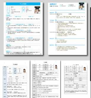 it定语从句例句 怎样用英文介绍自己的家人