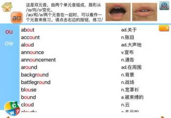 24免费宠物医生在线问诊 免费宠物医生在线问诊