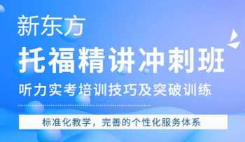 在马来西亚全英大学毕业去澳洲读硕士需要雅思成绩吗 雅思怎么读