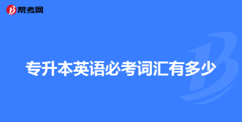 京剧猫武松不戴帽子是什么样子 戴帽子的猫