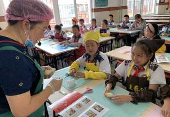 青岛面点培训学校 青岛面点培训学校哪家好