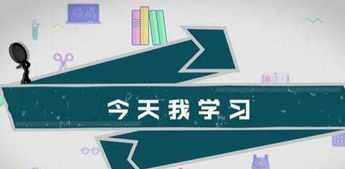 广州京翰教育 广州京翰教育口碑怎么样