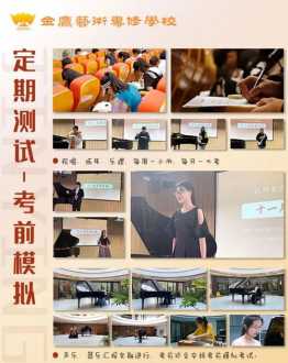 kcl伦敦国王学院含金量 利物浦大学qs世界排名