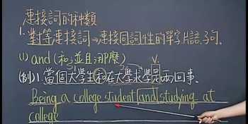 夏沫染顾铭修免费 夏沫染顾铭修多久更新一次