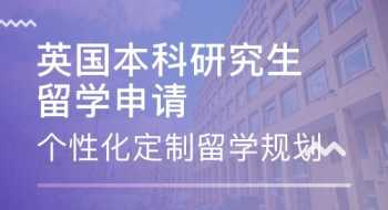 bec中级报名网站 bec中级报名官网