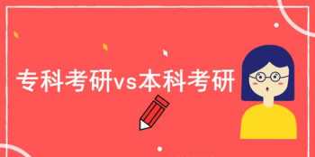 党史教育心得体会2021 瓦窑堡会议心得体会