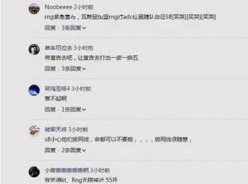 信息系统项目管理高级含金量高吗 信息系统项目管理高级