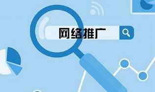 人才网最新招聘信息 597人才网最新招聘信息