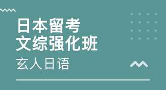 韩语问候你好 昂秀英语口语900句