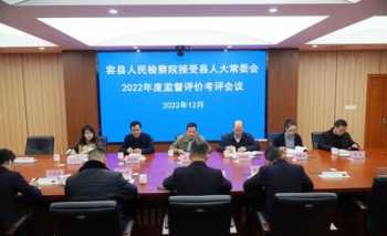 2022年会计初级证报名时间官网 全国会计资格评价网报名入口2022