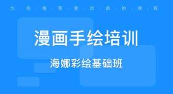 国家普通话水平成绩查询官网 全国普通话证书查询系统官网