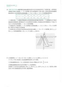 网页设计基础培训班 网页设计基础培训