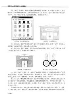 2024年艺考报名时间 2024艺考报名时间