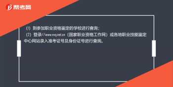 培训网站大数据分析 大数据培训分析培训机构