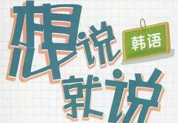 室内设计师助理的骗局 室内设计师助理累不累