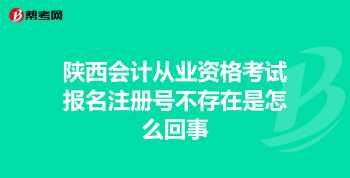 贵阳高中复读学校排名最新 贵阳高中复读学校排名