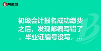 mentalist 求解答，一部男主是灵媒的美剧