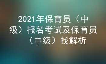 室内设计师月收入多少 室内设计师工资