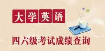 初级会计从业资格证考试时间 初级会计从业资格证报考时间2024年