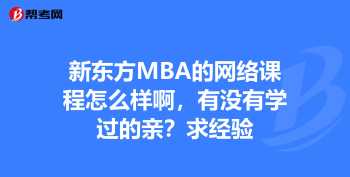 标准日语初级上下学完需要多长时间 日语初级学习