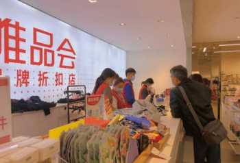 一个小服装店一年挣多少 开服装店的利润