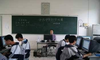 学电脑打字用什么方法学的最快 请问学电脑打字简单哟!