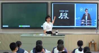 格致鼓山高中部有宿舍吗 福州市格致中学