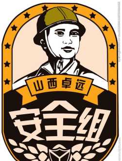 易中天为武大写的诗 席珍