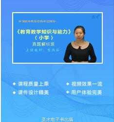 意外发现孩子不是自己亲生的，我该如何报复妻子呢 爱宝贝亲子论坛