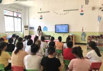 太平路小学在海淀区排名高还是低 魏公村小学