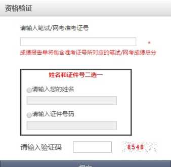 意外发现孩子不是自己亲生的，我该如何报复妻子呢 爱宝贝亲子论坛