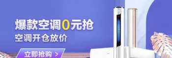 2024初会具体考试报名时间 2024年初会报名时间