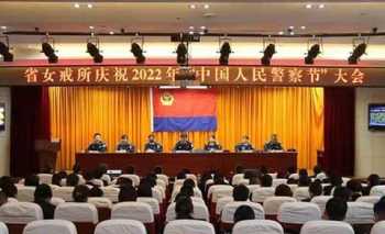 司法部2024法考报名入口官网 司法部官网2024法考报名入口