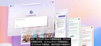 想法英语 英语：Concept和conception有什么区别