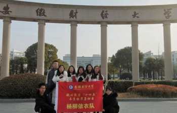 大学生有什么特点吗 大学生